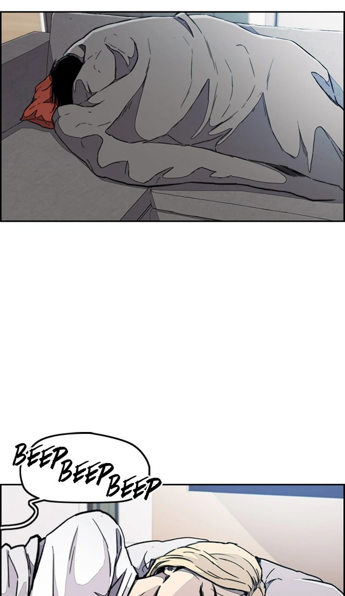 Wind Breaker, chapter 275, image 74