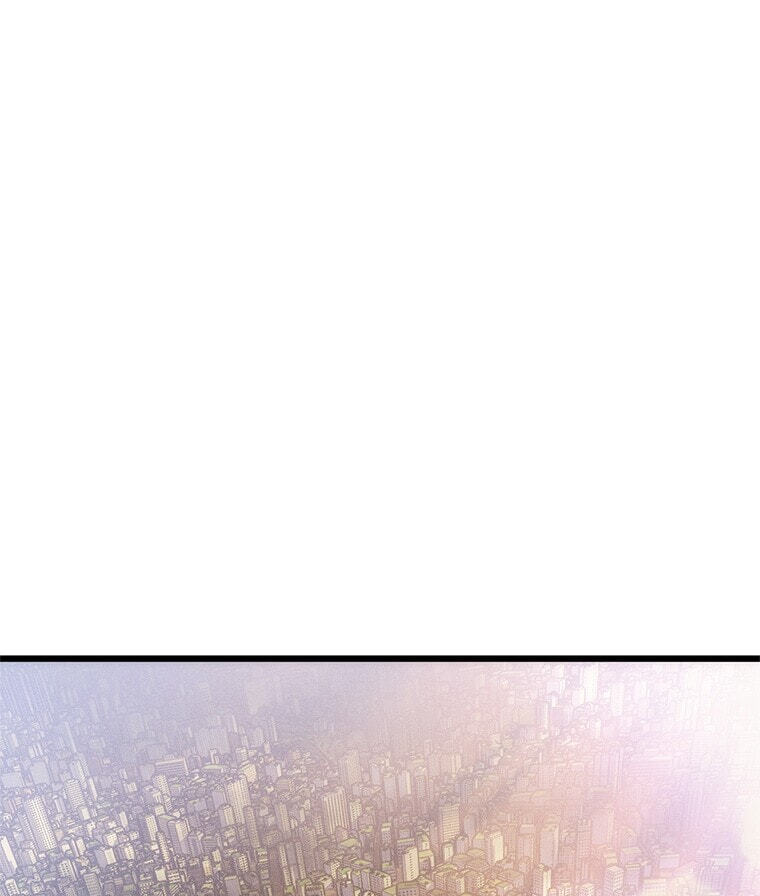 Solo Leveling, chapter 179.21, page 79