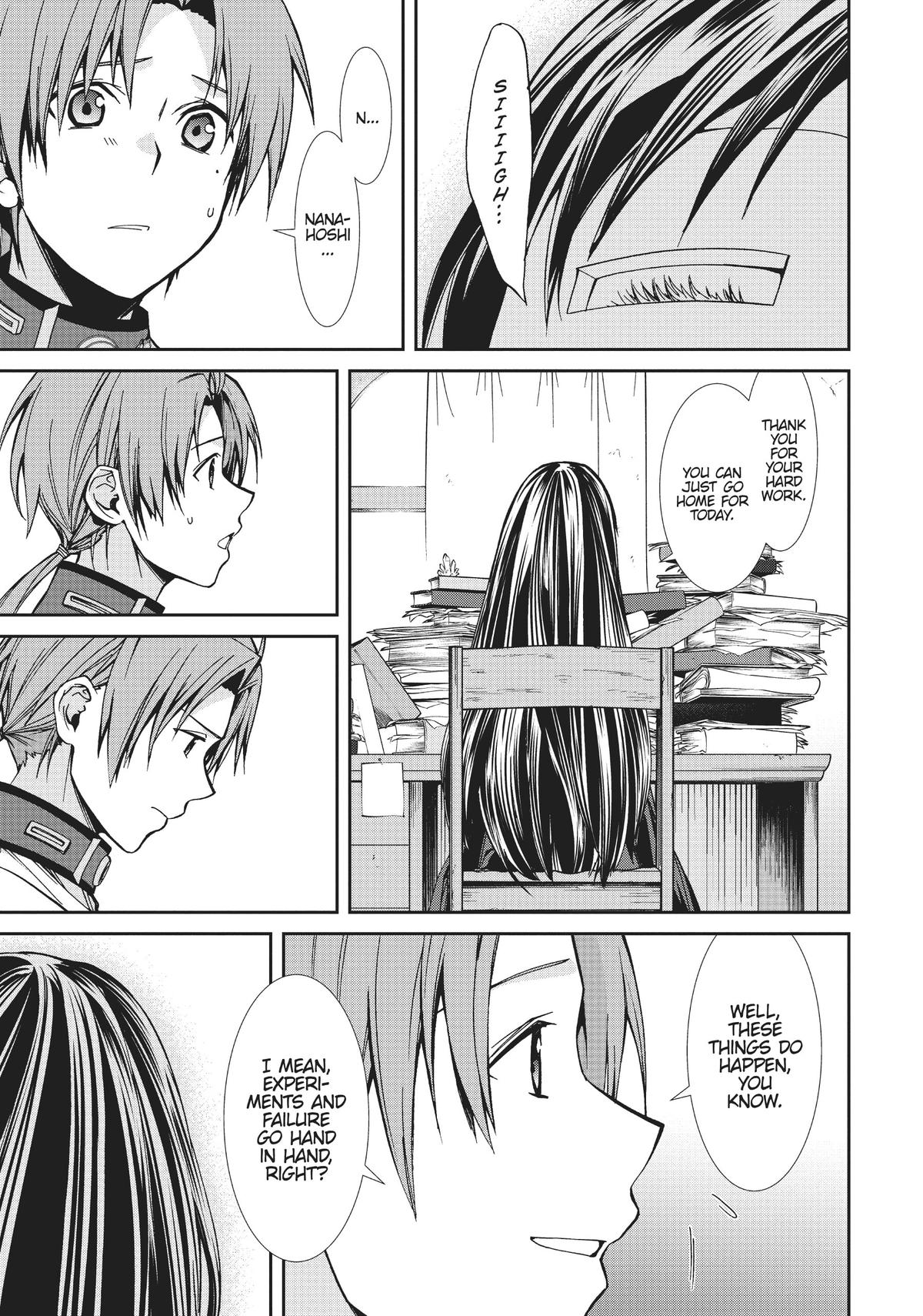 Mushoku Tensei: Jobless Reincarnation, chapter 84, image 9