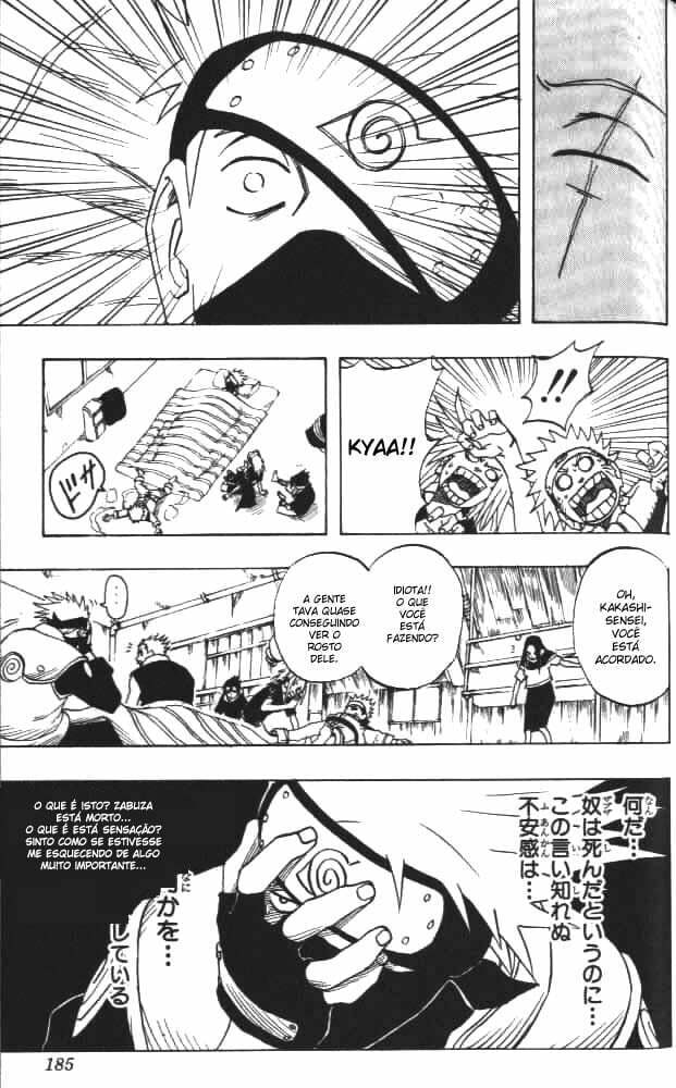 Naruto, chapter 16, image 19