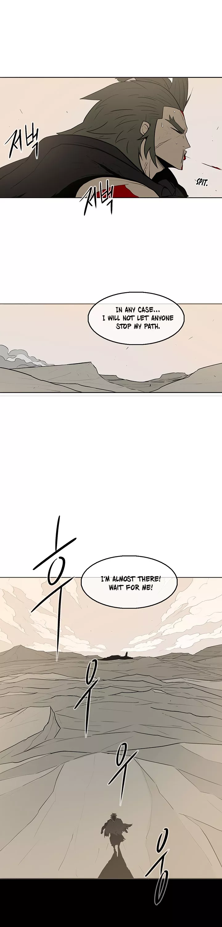 Legend of the Northern Blade, chapter 7, image 41