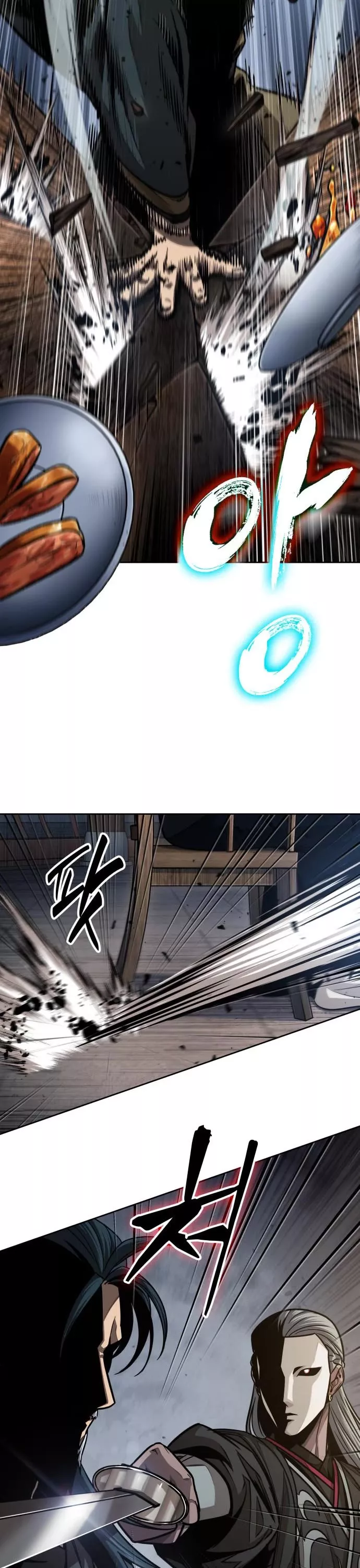 Nano Machine, chapter 137, image 25
