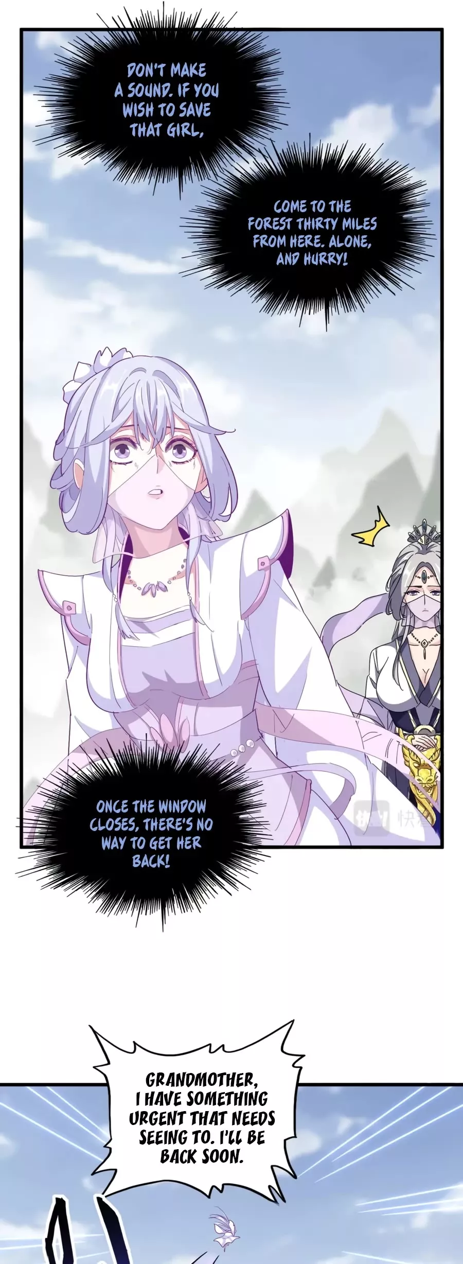 Magic Emperor, chapter 343, image 25