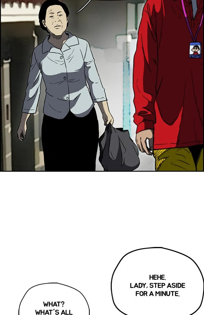 Wind Breaker, chapter 207, image 33