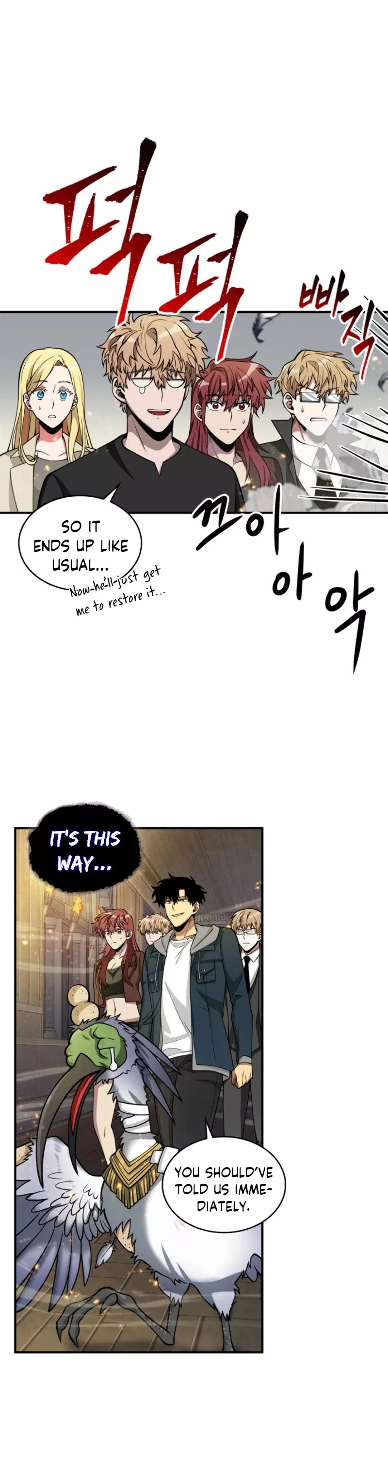 Tomb Raider King, chapter 144, image 13