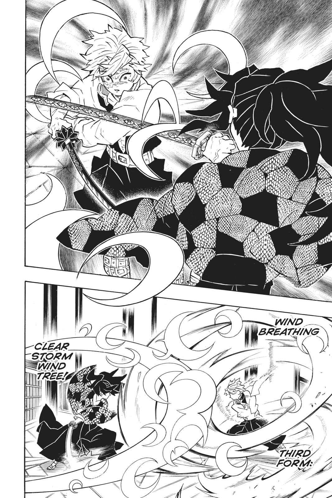 Demon Slayer: Kimetsu no Yaiba, chapter 167, image 4