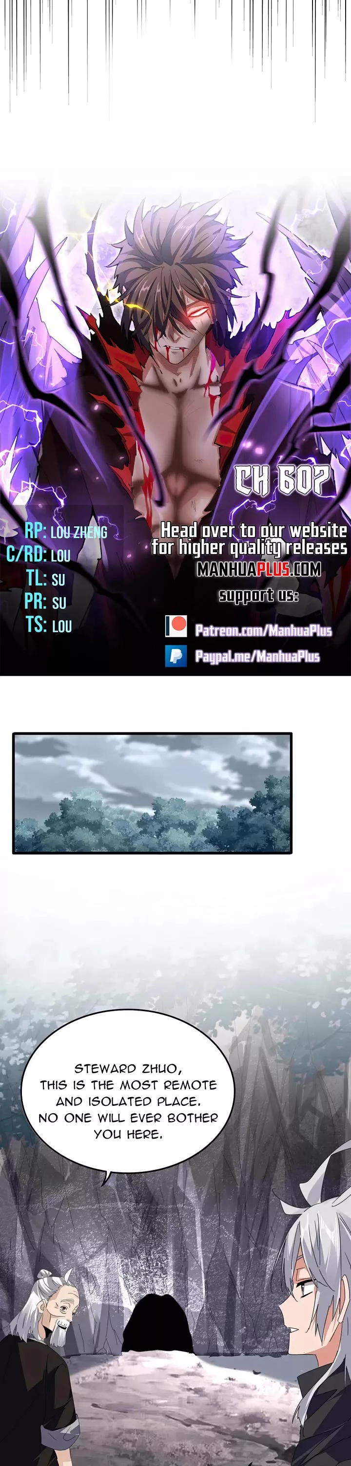 Magic Emperor, chapter 607, image 2