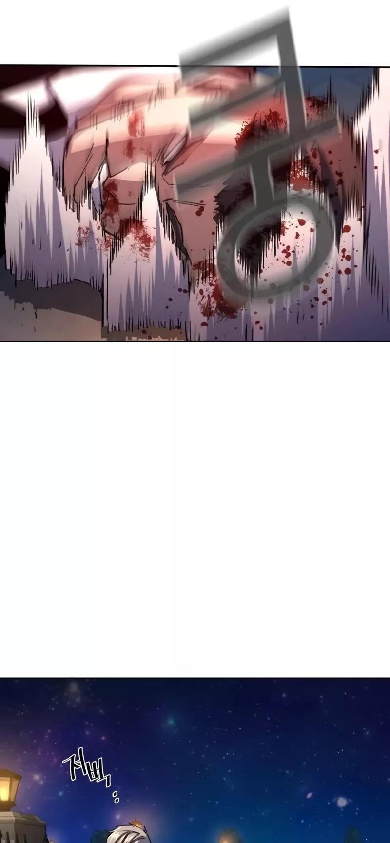 Teenage Mercenary, chapter 184, image 23
