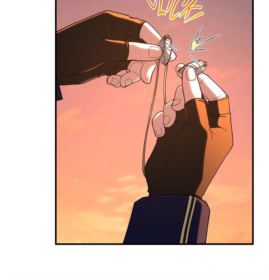 The Beginning After the End, chapter 243, image 23