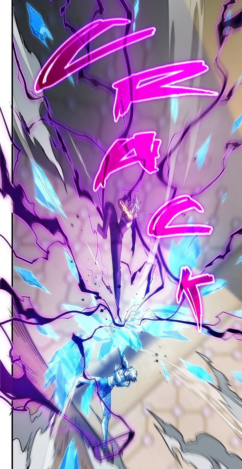 The Beginning After the End, chapter 217, image 104