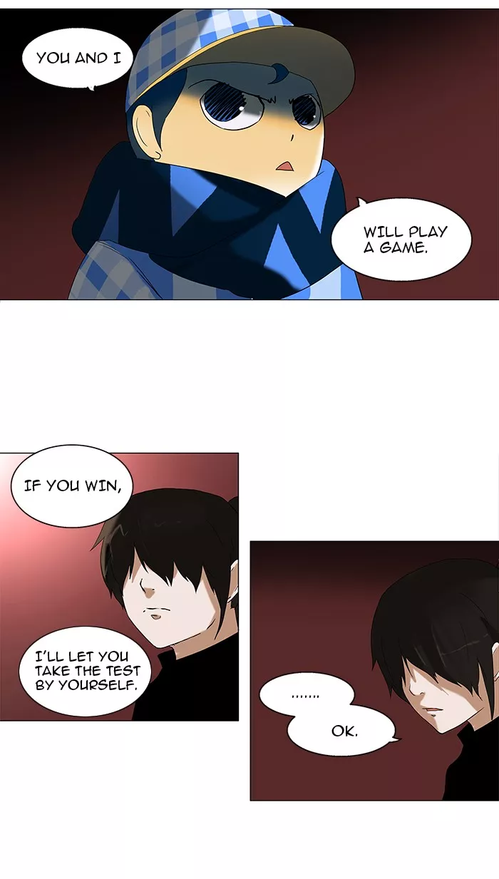 Tower of God, chapter 89, image 3