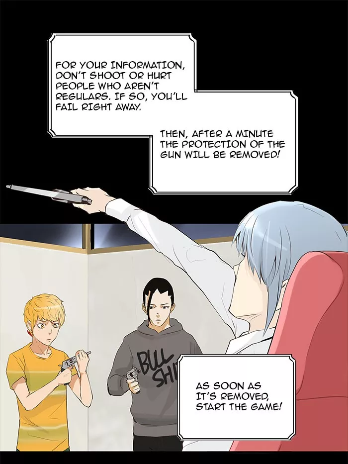 Tower of God, chapter 138, image 11
