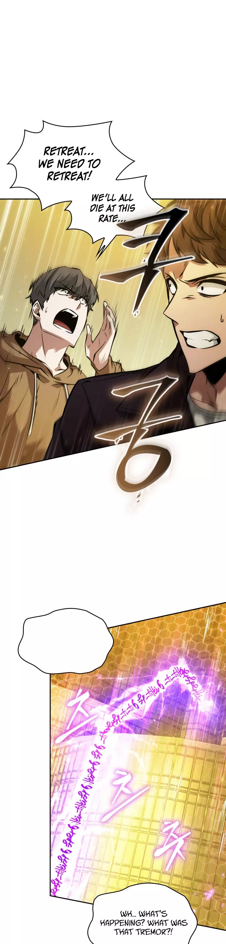 Tomb Raider King, chapter 361, image 27