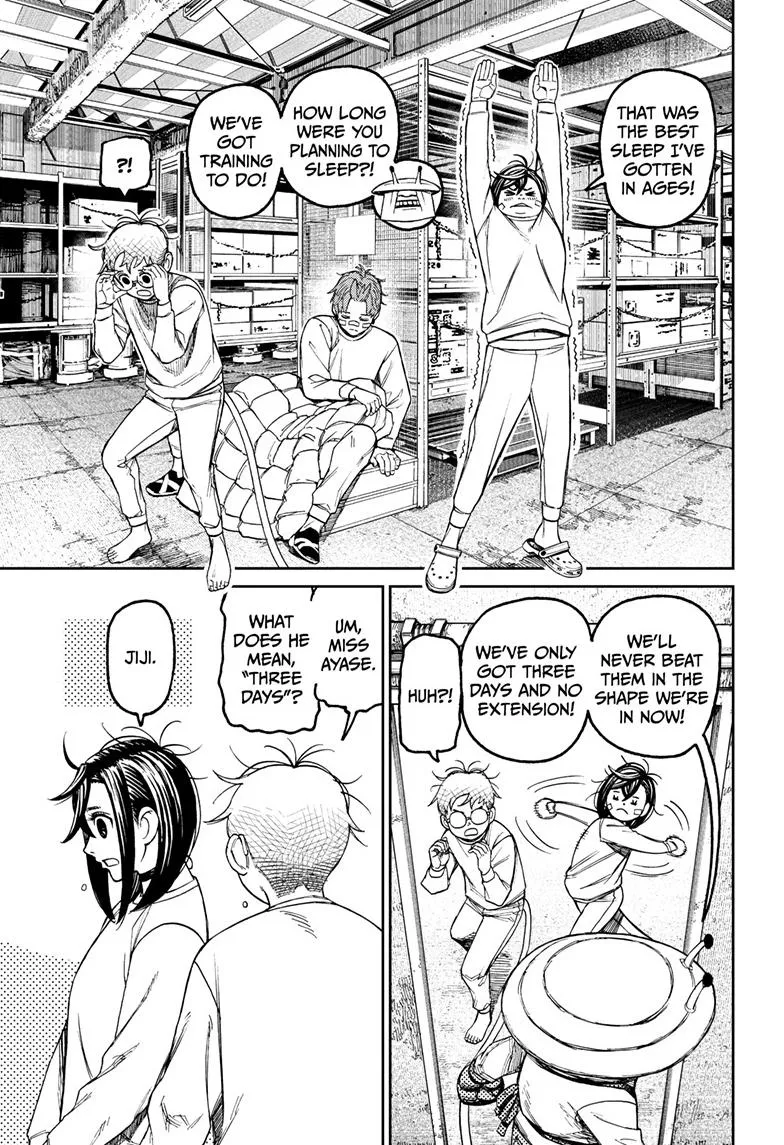 Dandadan, chapter 93, image 4