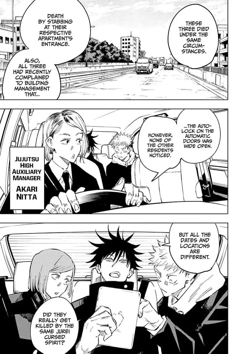 Jujutsu Kaisen, chapter 55, image 3