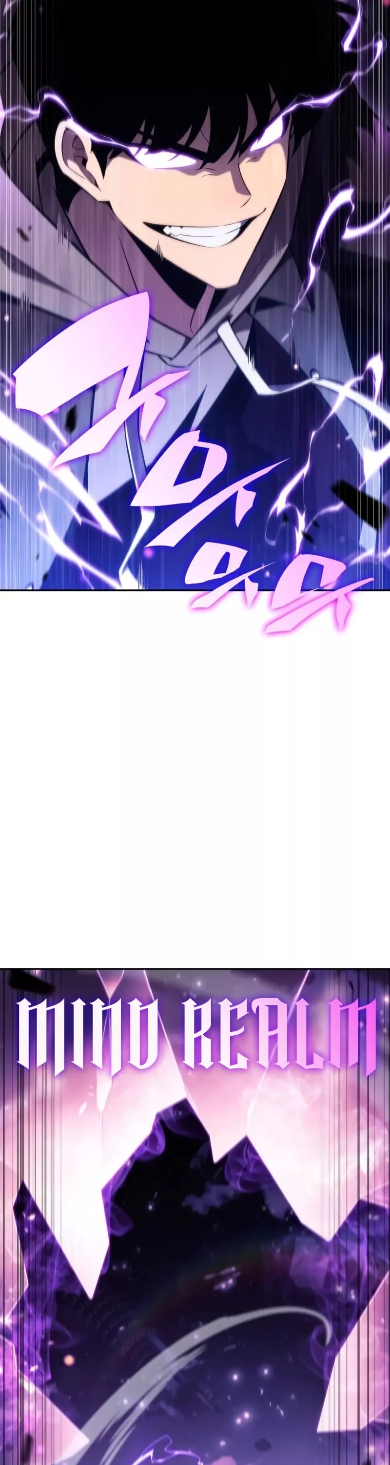 Solo Max-Level Newbie, chapter 149, image 15