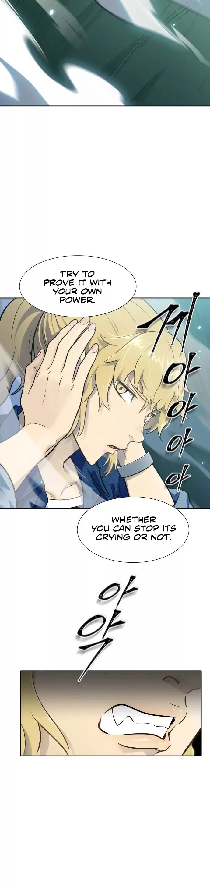 Tower of God, chapter 603, image 52