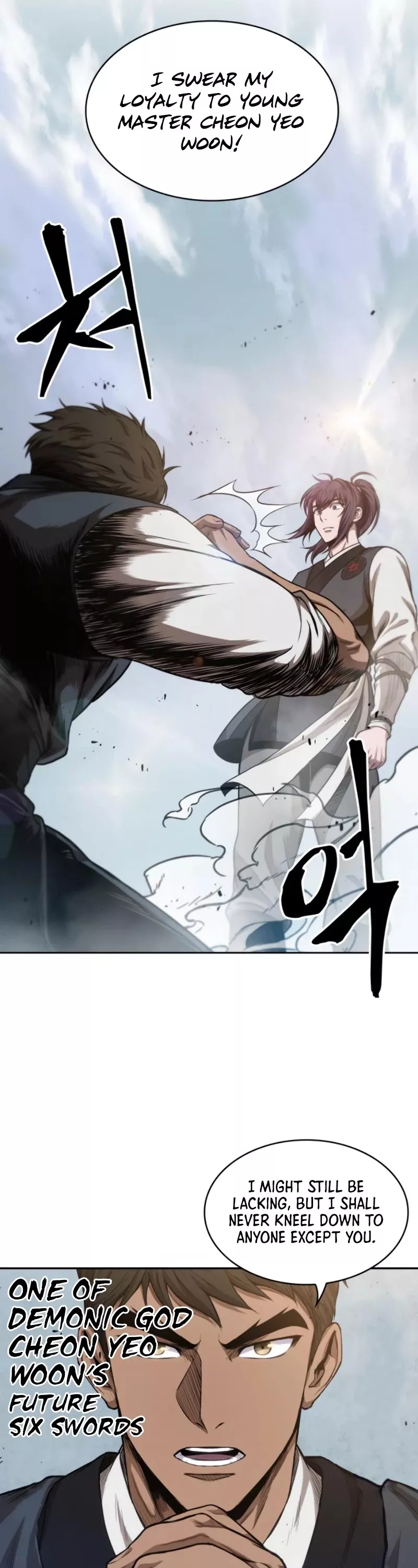 Nano Machine, chapter 39, image 12