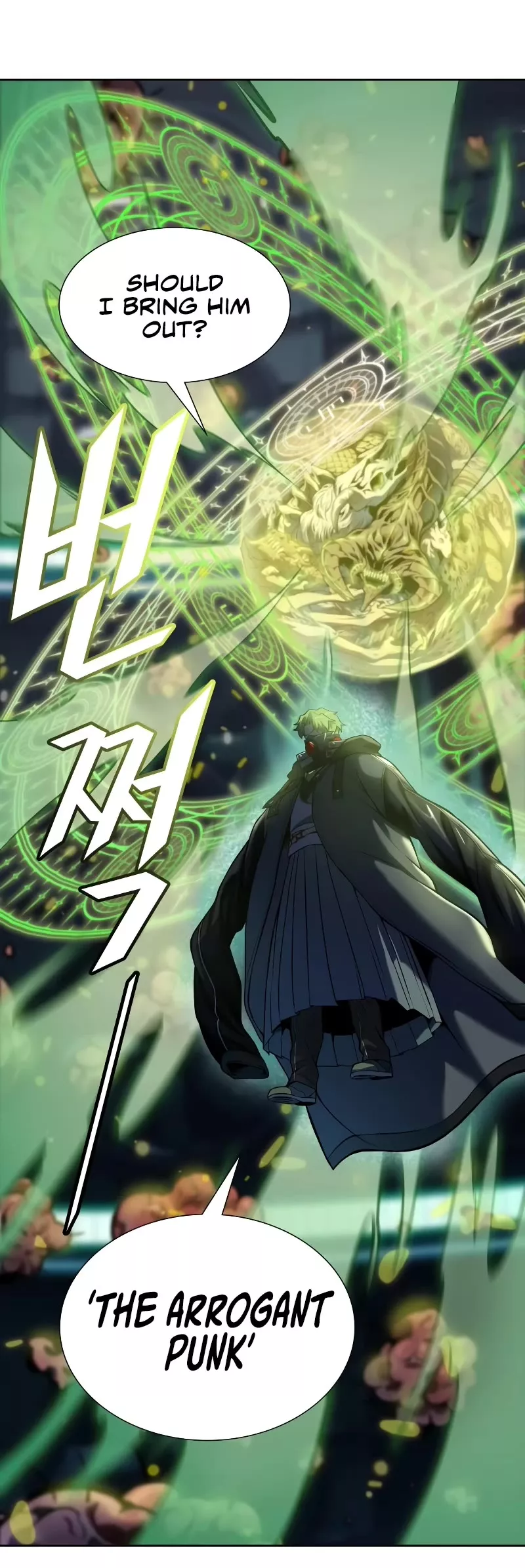 Tower of God, chapter 575, image 46