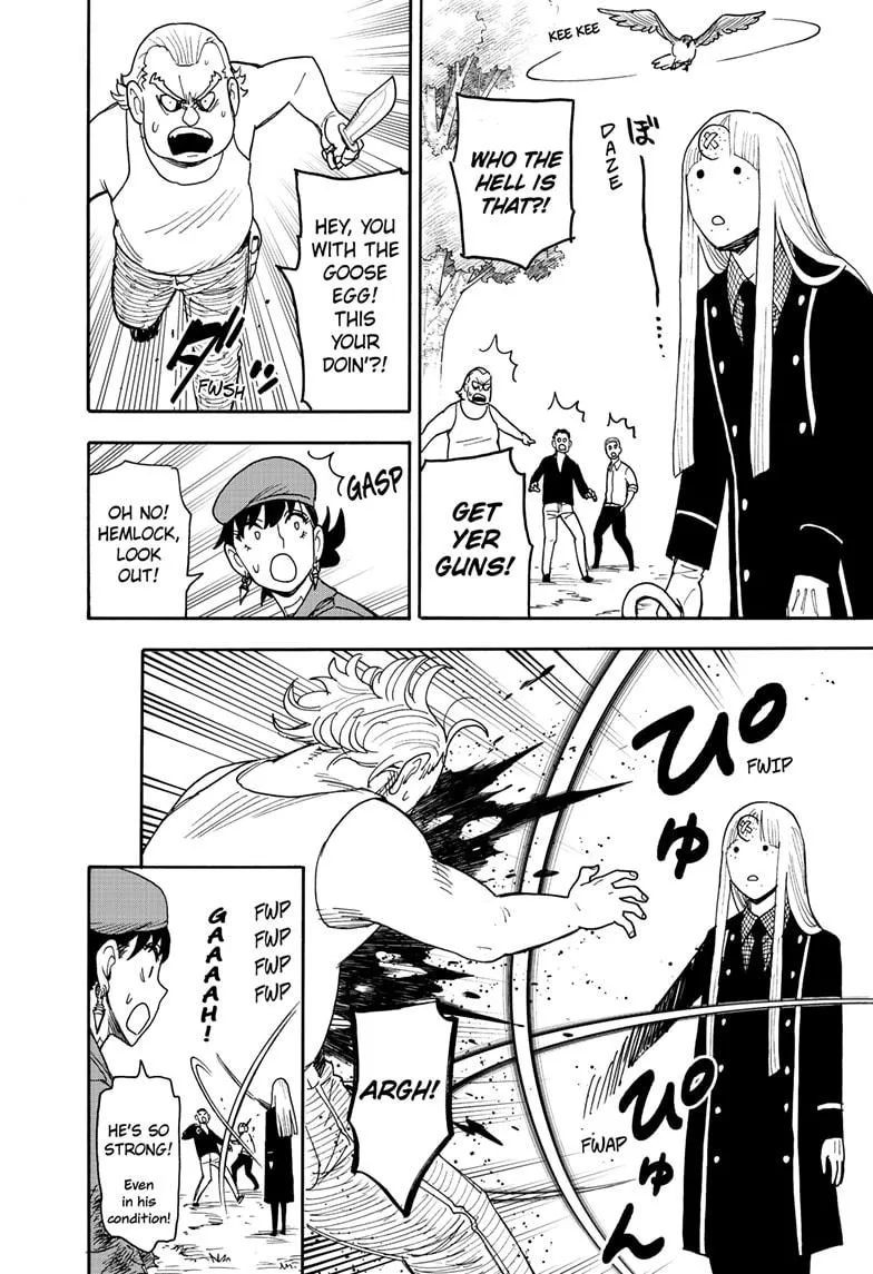 SPY x FAMILY, chapter 118, image 6