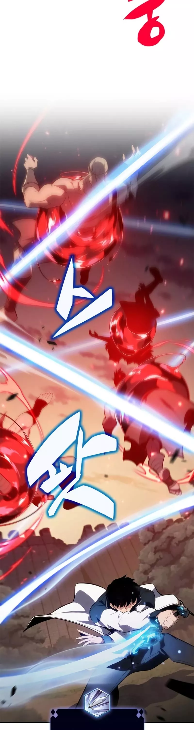 Solo Max-Level Newbie, chapter 134, image 48