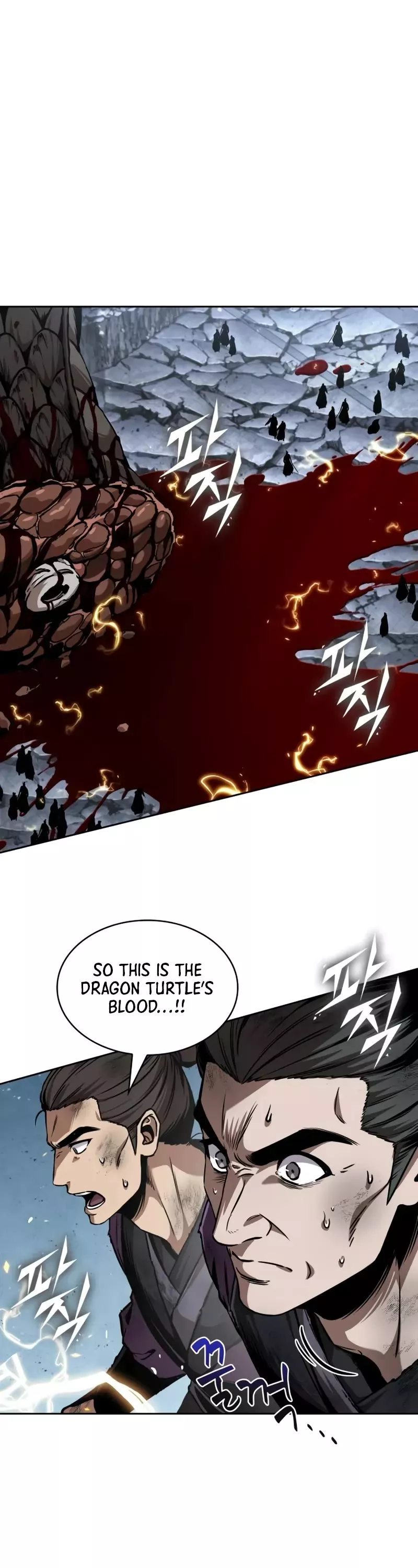 Nano Machine, chapter 260, image 7