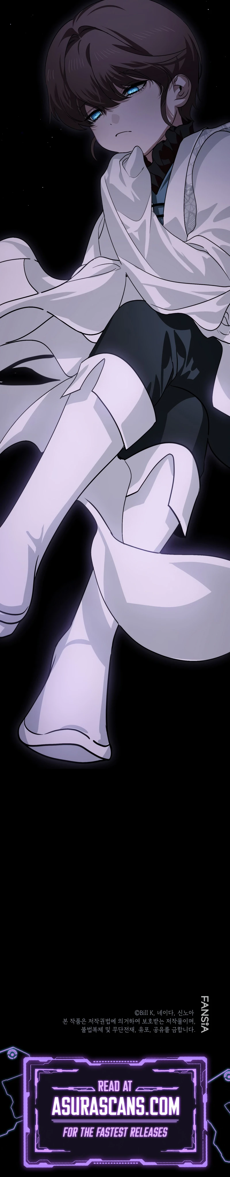 SSS-Class Suicide Hunter, chapter 118, image 11