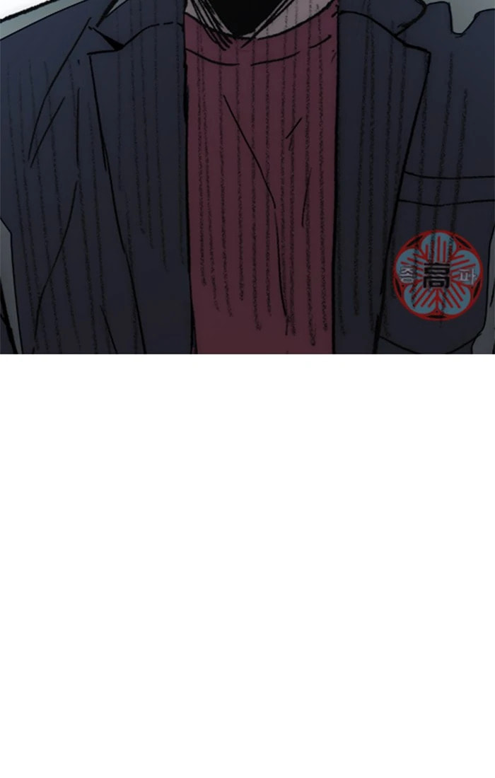 Wind Breaker, chapter 326, image 132