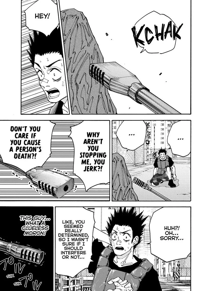 Sakamoto Days, chapter 139, image 3