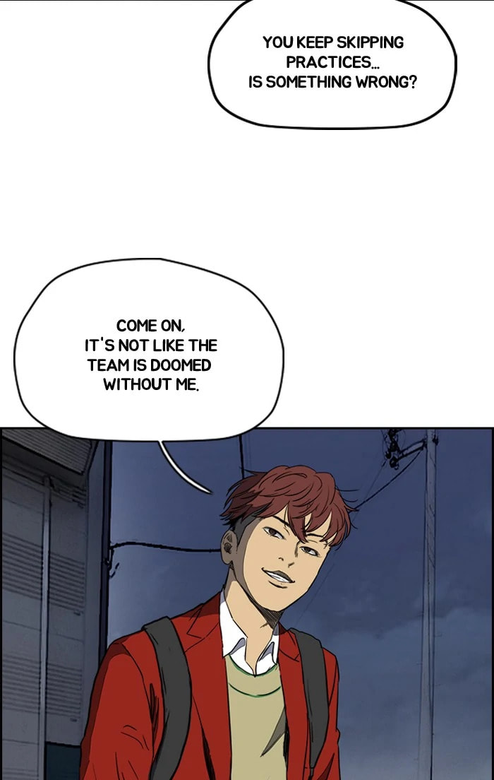 Wind Breaker, chapter 201, image 45