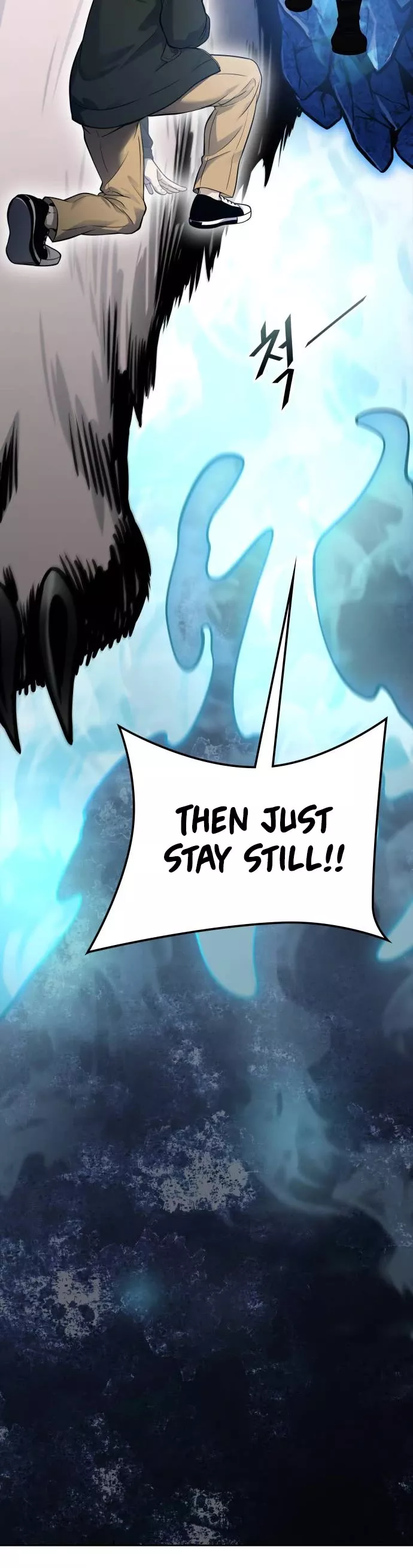 Tower of God, chapter 607, image 38