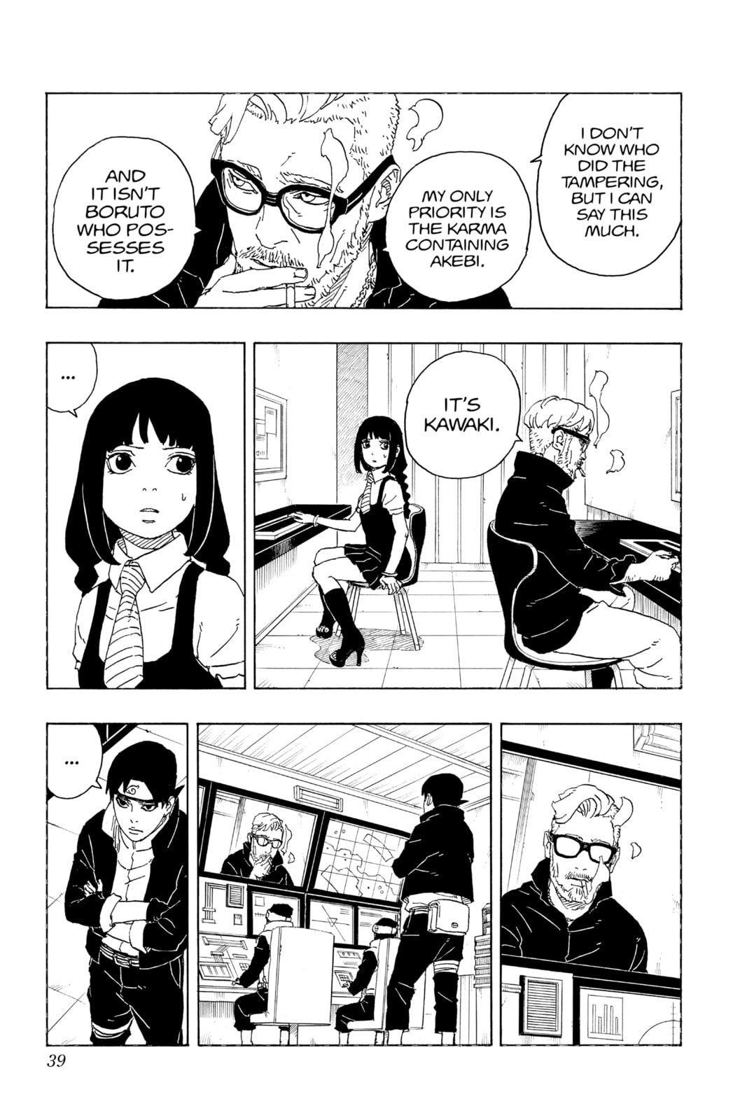 Boruto: Two Blue Vortex, chapter 5, image 39