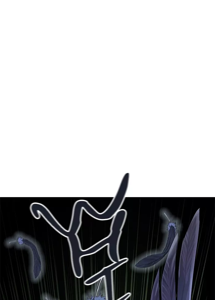 Tower of God, chapter 500, image 73