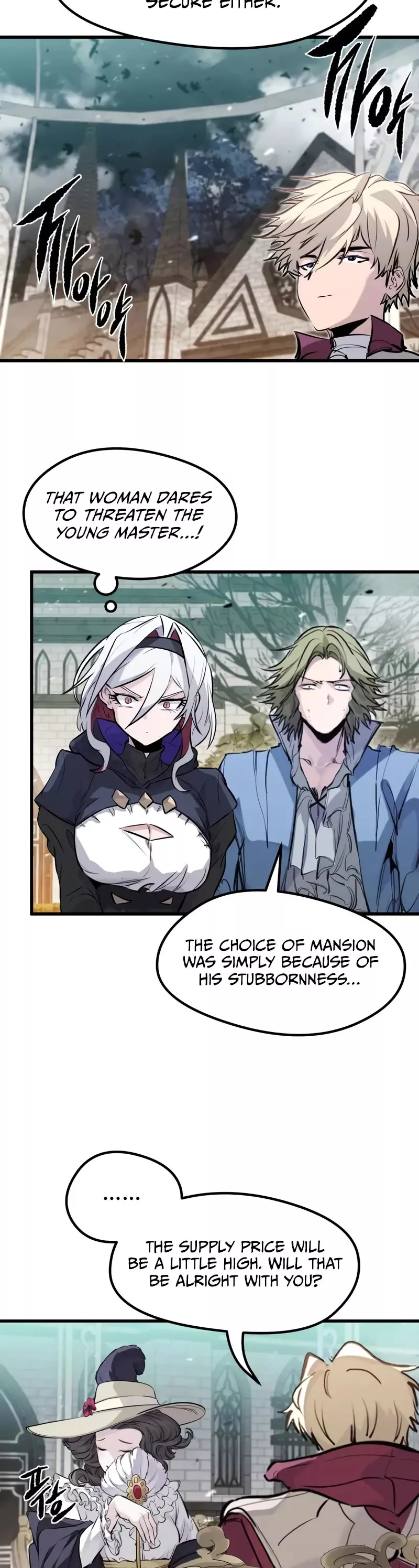 The Regressed Mercenary Has a Plan, chapter 51, image 39