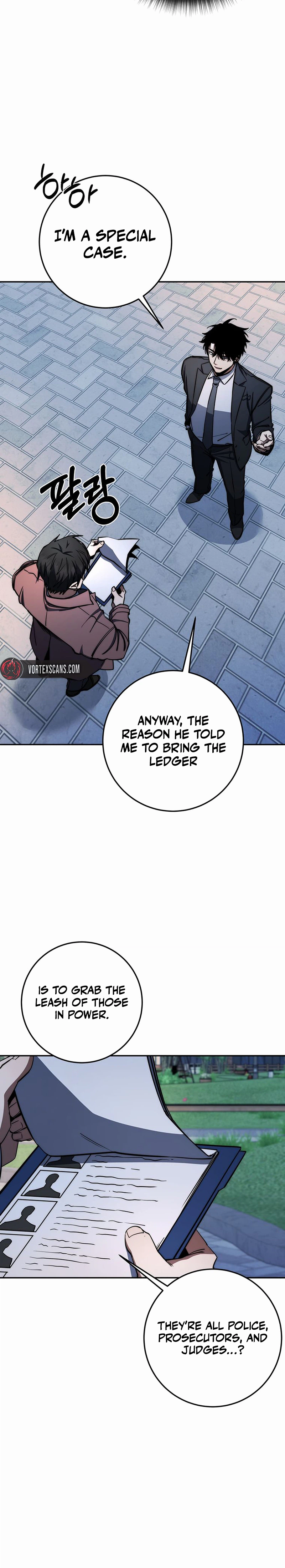 The Civil Servant of the Sword Returns, chapter 88, image 26