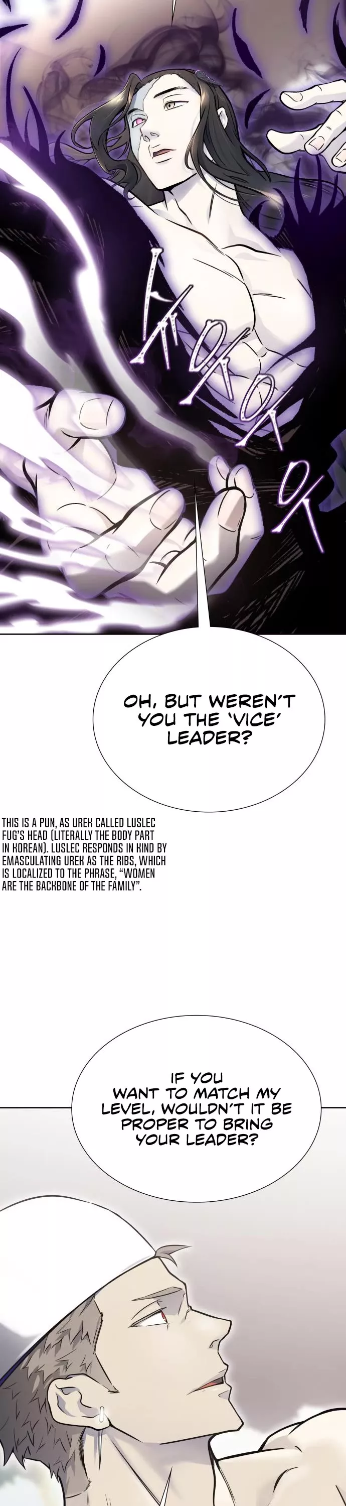 Tower of God, chapter 599, image 70