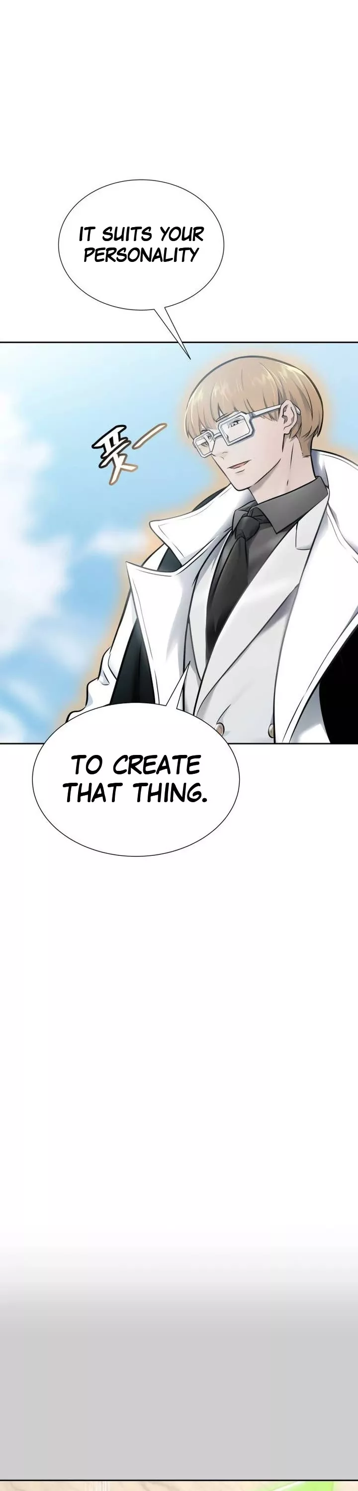 Tower of God, chapter 629, image 10