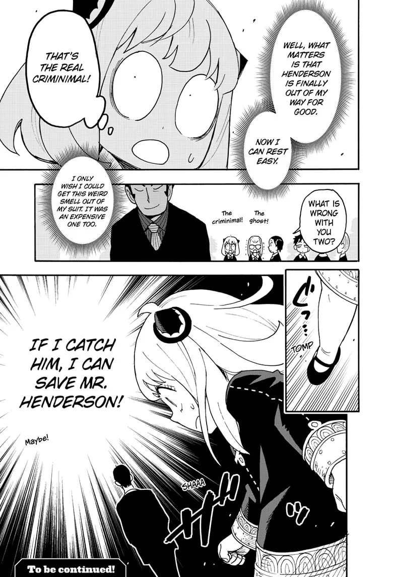 SPY x FAMILY, chapter 124, image 23
