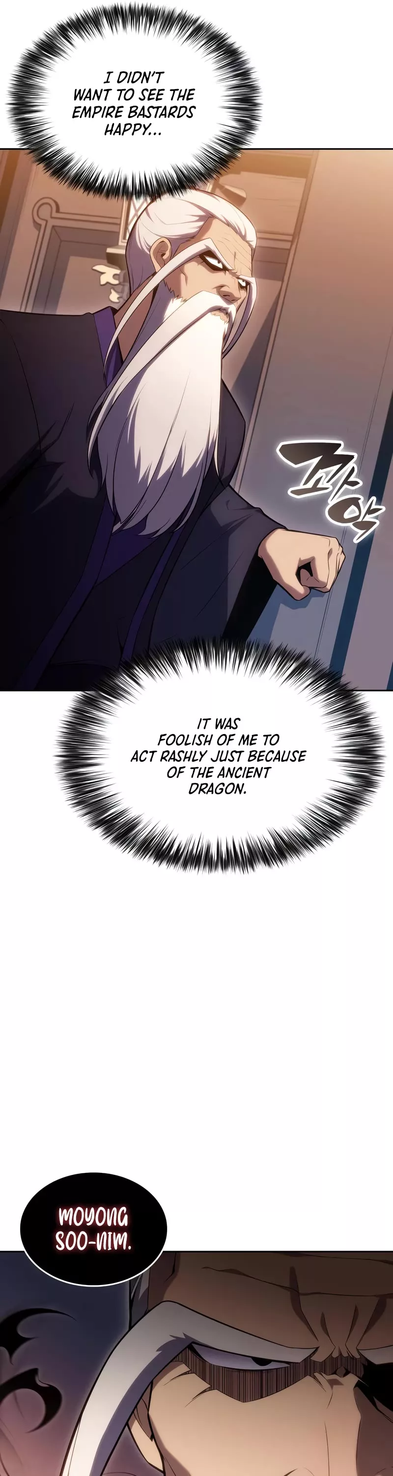 Solo Max-Level Newbie, chapter 101, image 22