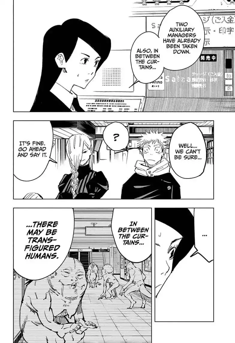 Jujutsu Kaisen, chapter 85, image 20