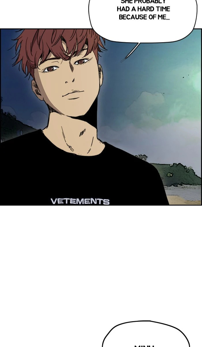 Wind Breaker, chapter 225, image 7