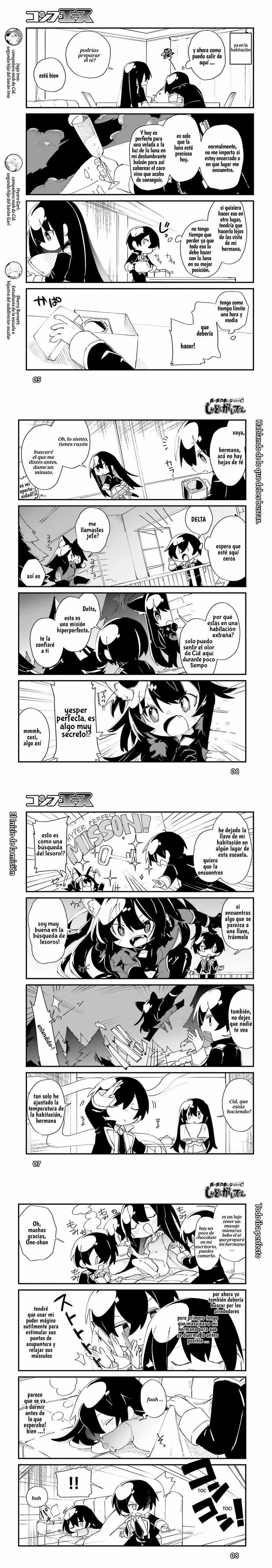 Kage no Jitsuryokusha ni Naritakute! Shadow Gaiden, chapter 27, image 3