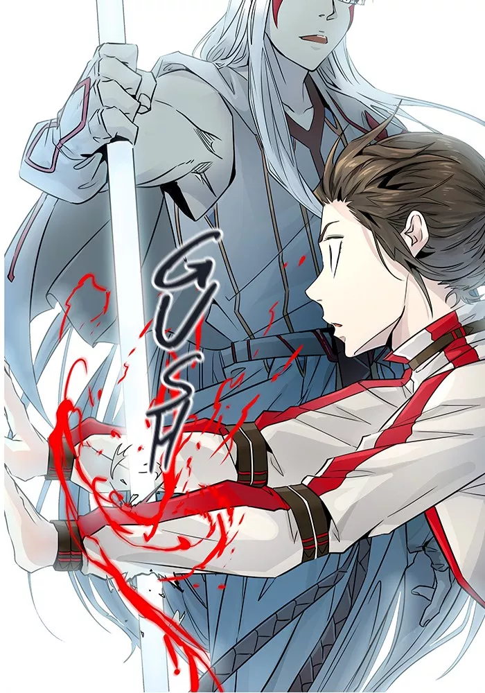 Tower of God, chapter 498, image 4