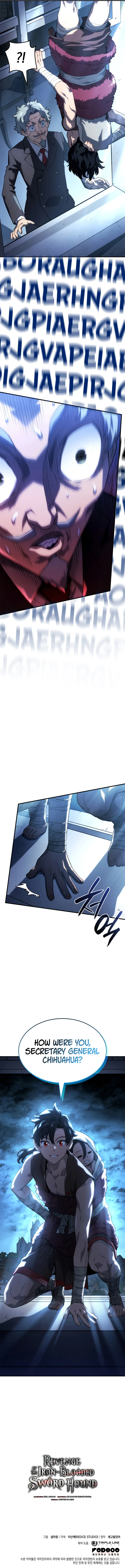 Revenge of the Iron-Blooded Sword Hound, chapter 44, image 12