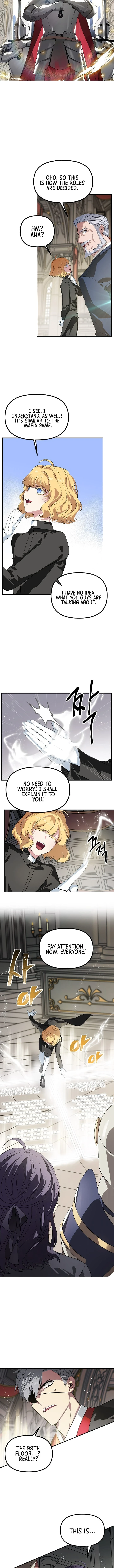 SSS-Class Suicide Hunter, chapter 25, image 7