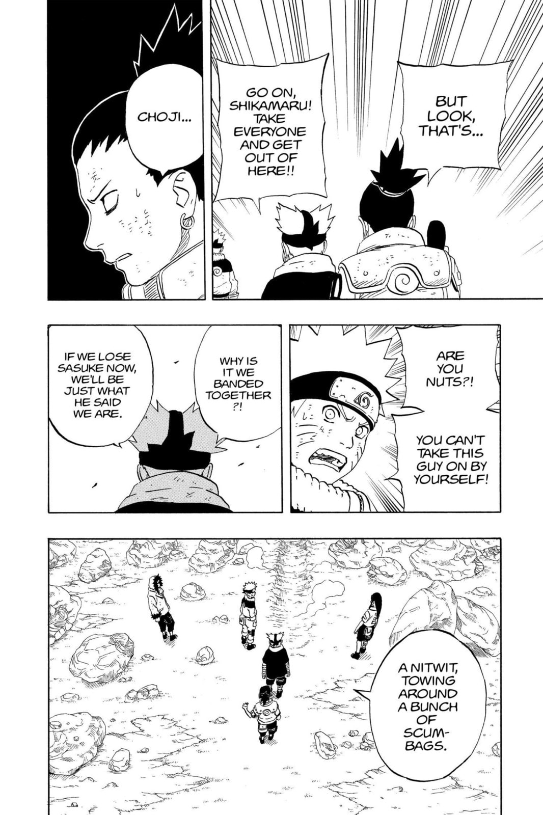 Naruto, chapter 188, image 16
