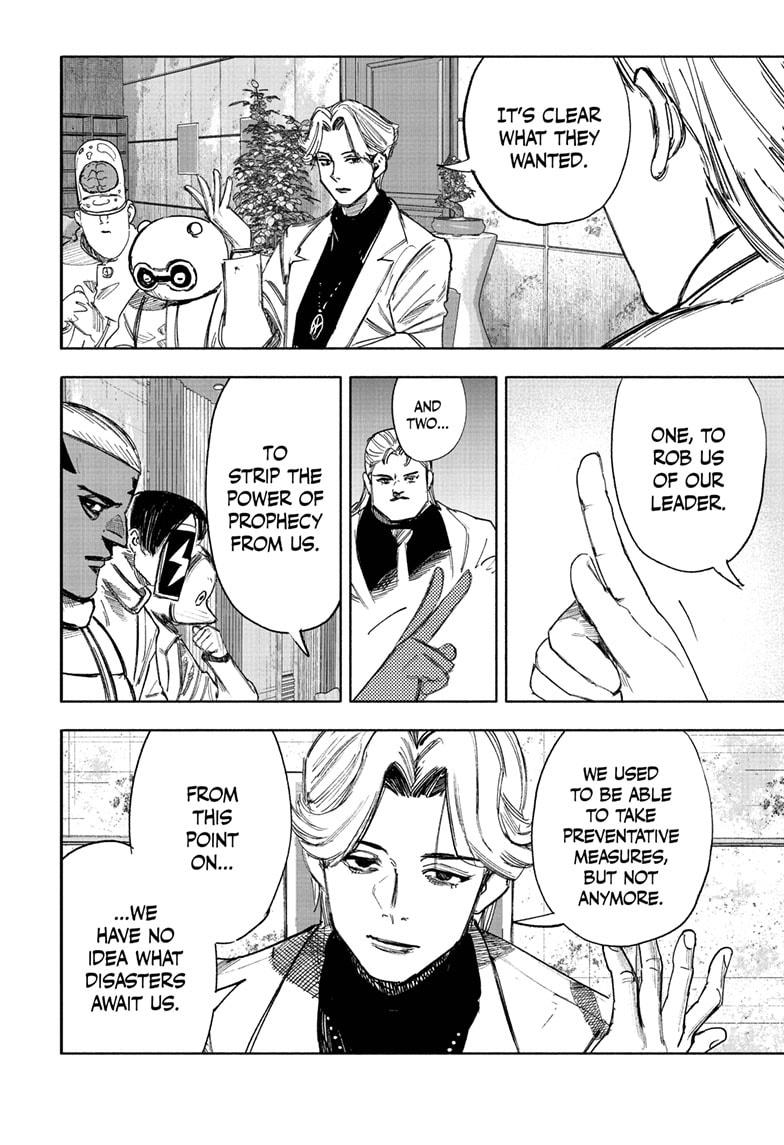 Choujin X, chapter 69.1, image 6