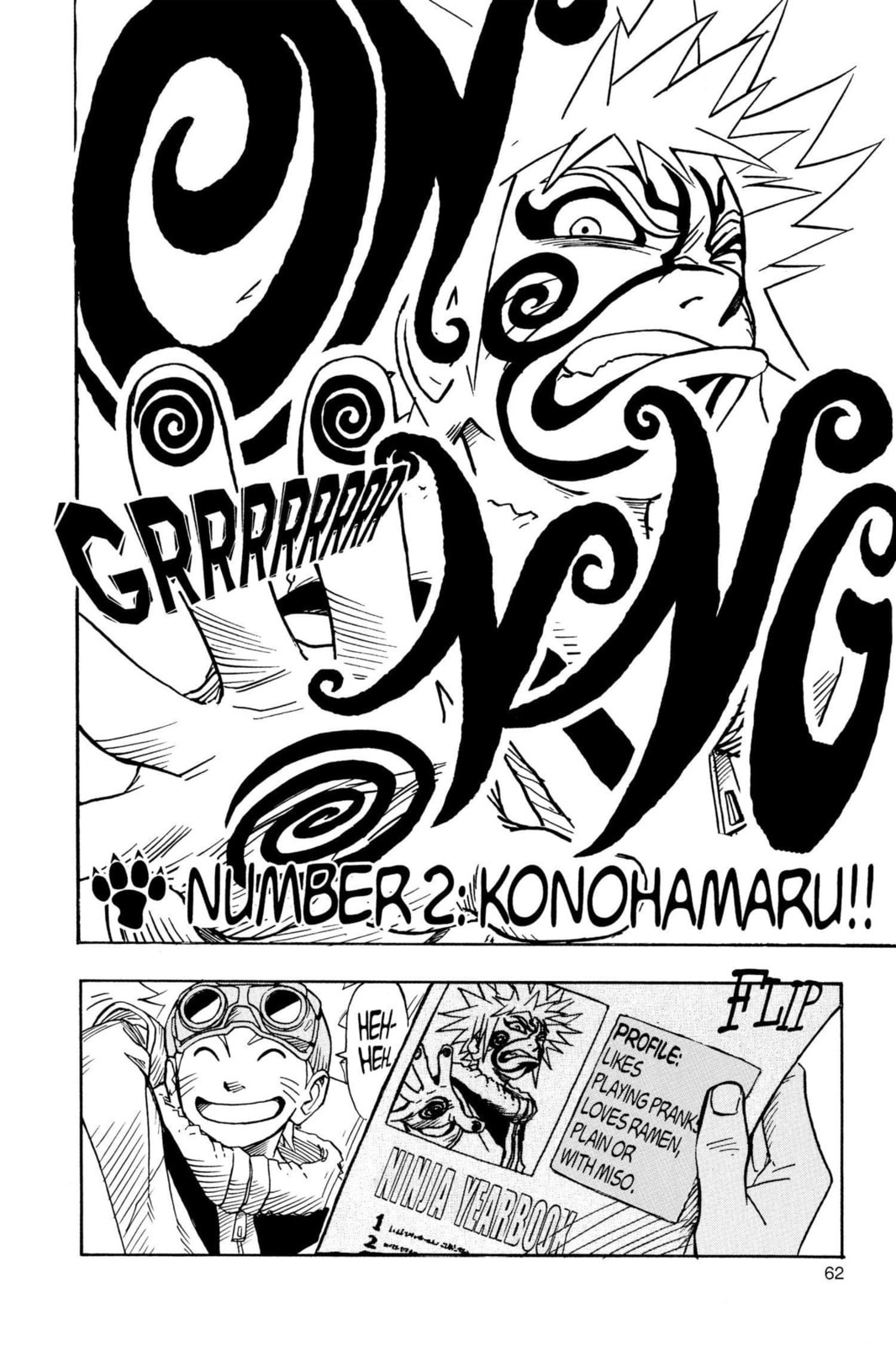 Naruto, chapter 2, page 2