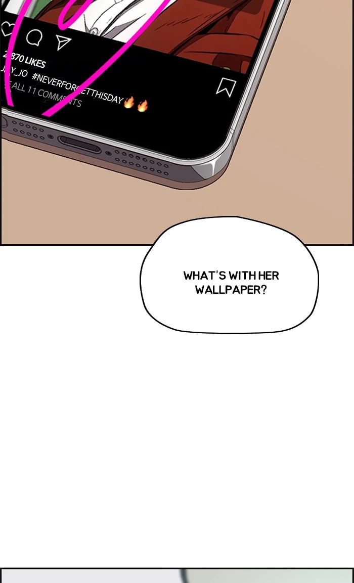 Wind Breaker, chapter 331, image 2