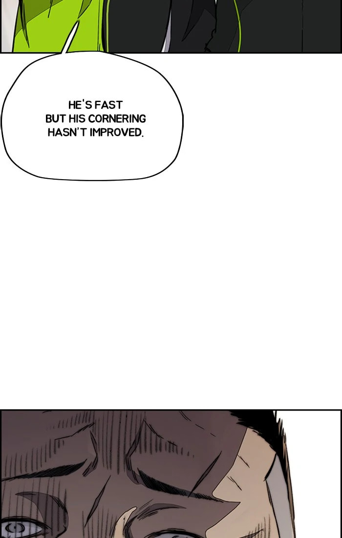 Wind Breaker, chapter 303, image 73